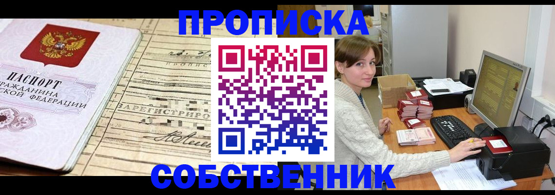 форма 3 в Михайловке